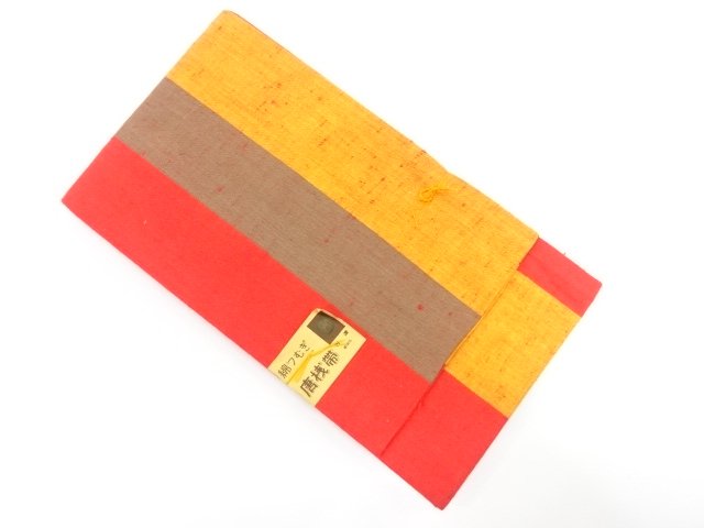 Japanese Kimono / Hanhaba Obi Cotton